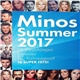 Various - Minos Summer 2017